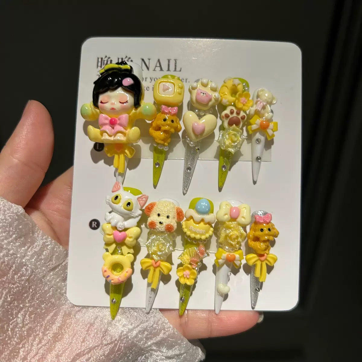NAIL